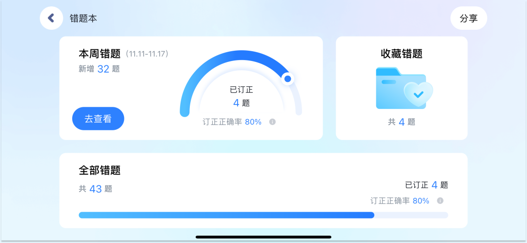 微信图片_20241122151026.png