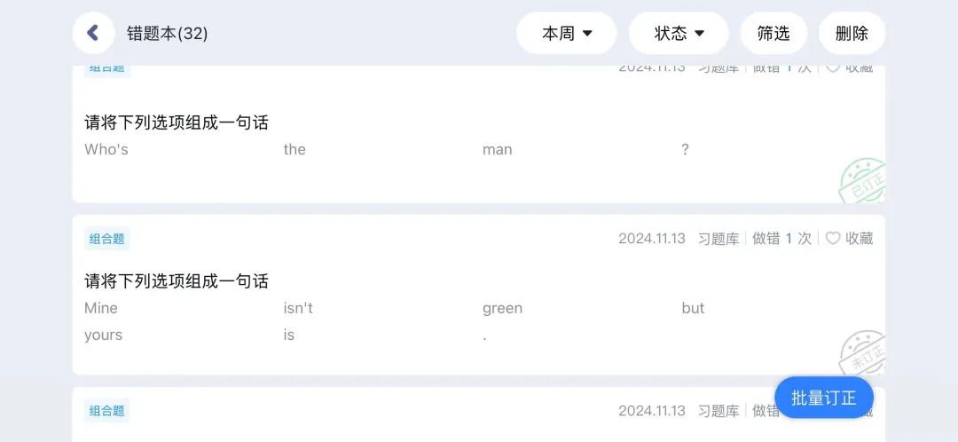 微信图片_20241122151104.jpg