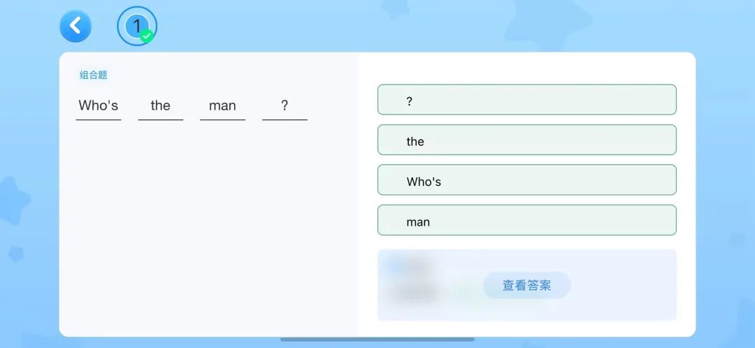 微信图片_20241122151109.jpg