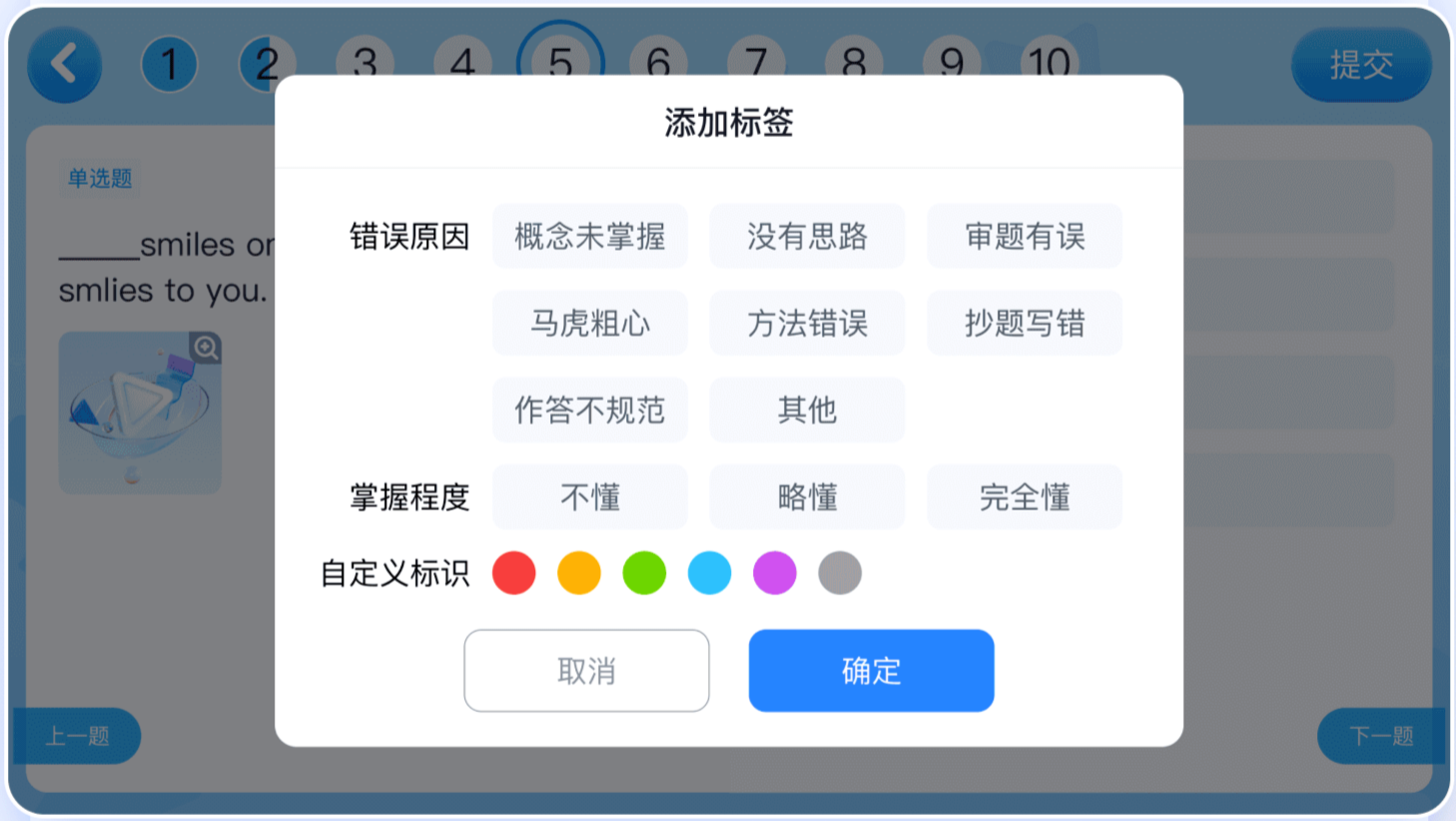 微信图片_20241122151113.png