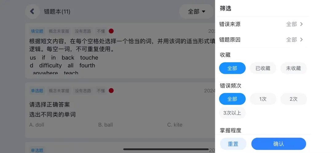 微信图片_20241122151120.jpg