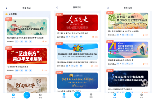 屏幕截图 2024-12-02 154807.png