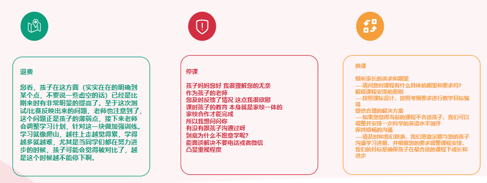 微信图片_20241206164701.png