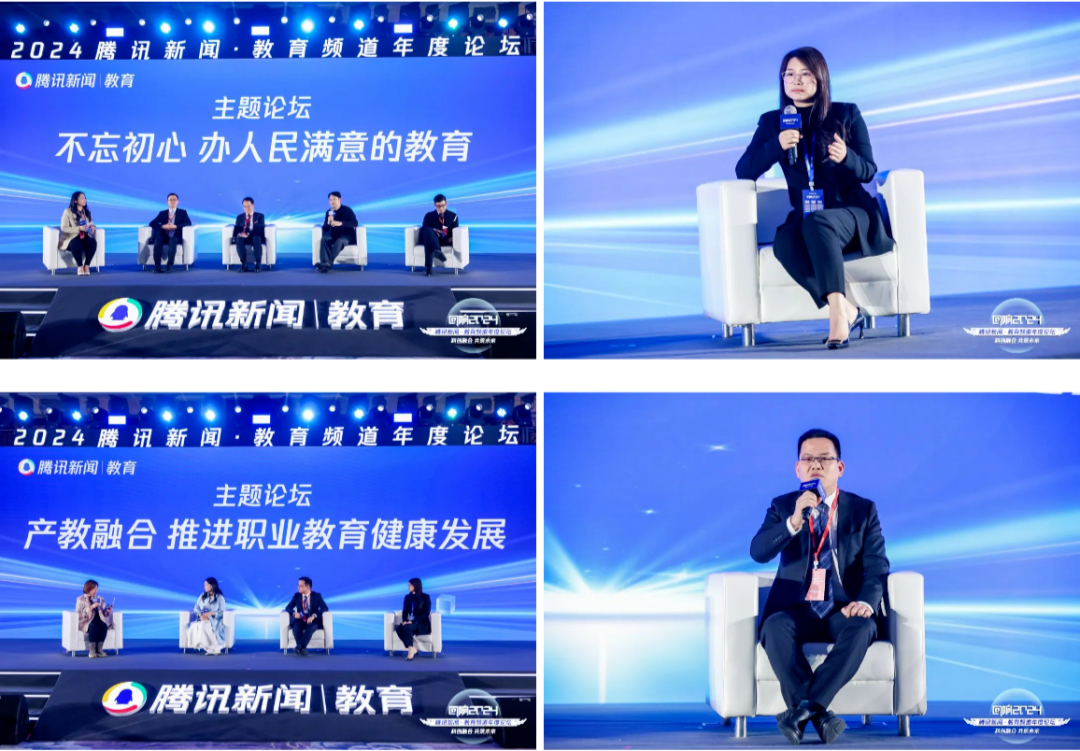 微信图片_20241213145036.png
