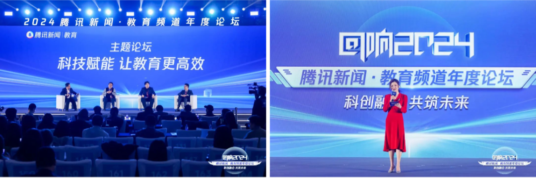 微信图片_20241213145040.png