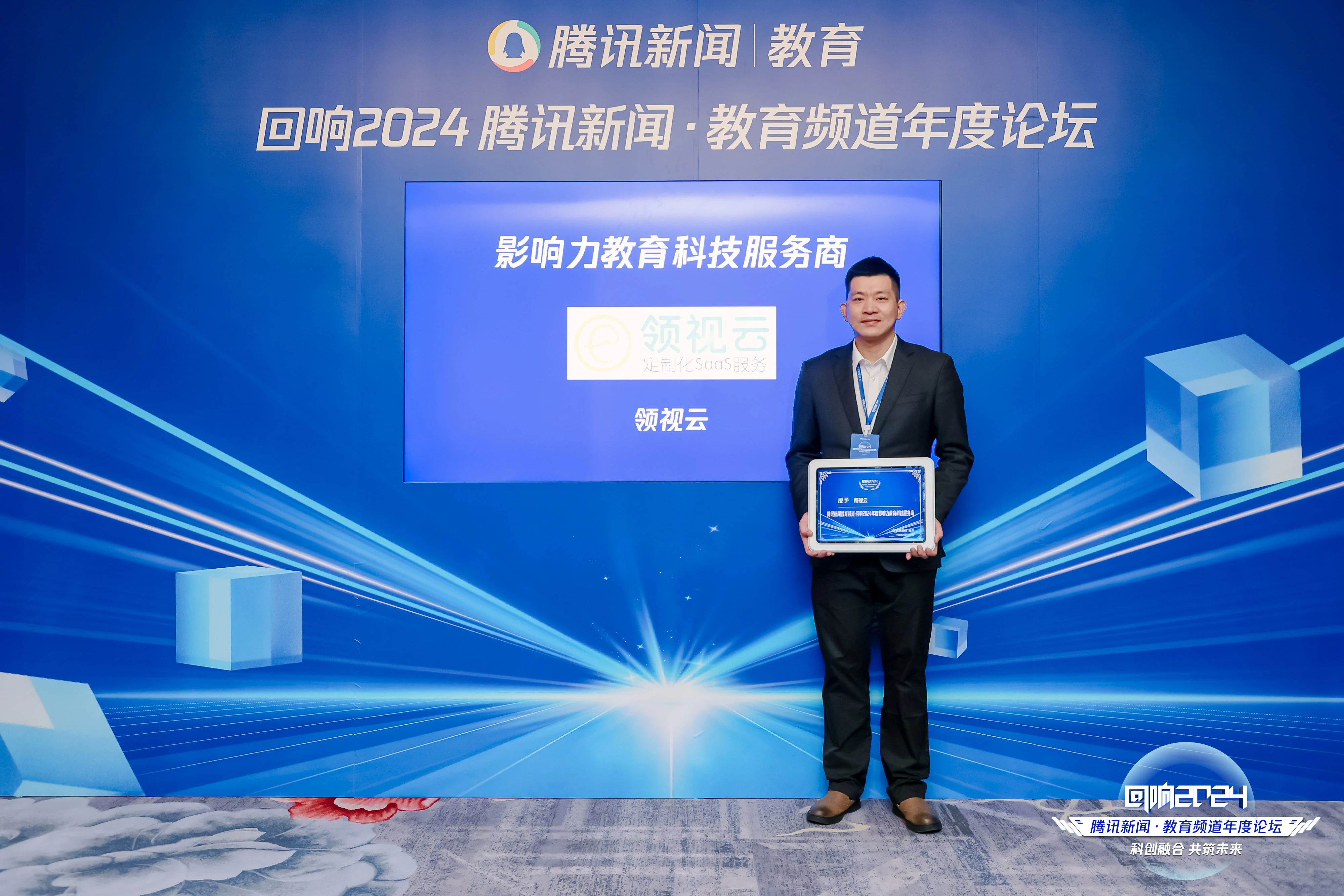 微信图片_20241213145054.jpg
