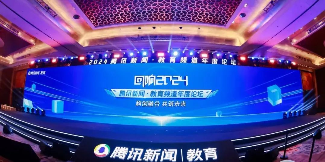 微信图片_20241213145019.jpg