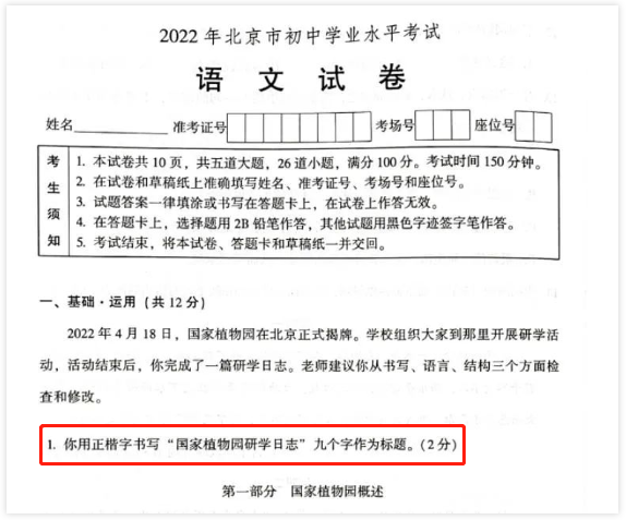 微信图片_20241223170021.png