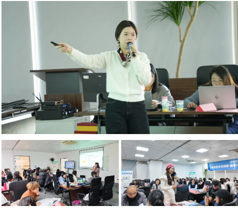 屏幕截图 2024-12-27 143800.png