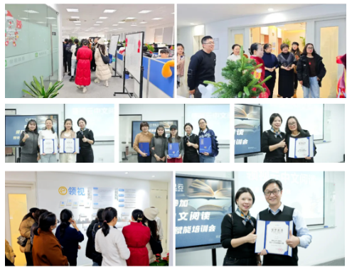 屏幕截图 2024-12-27 143845.png