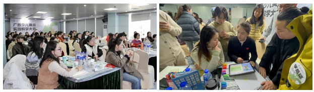 屏幕截图 2024-12-30 161302.png