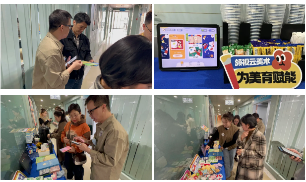 屏幕截图 2024-12-30 161319.png