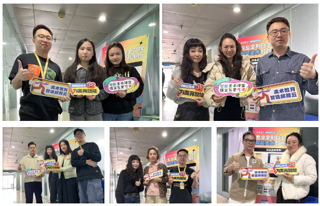 屏幕截图 2024-12-30 161336.png