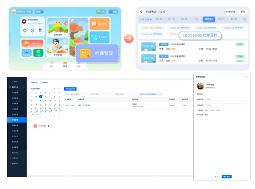 屏幕截图 2025-01-10 155446.png