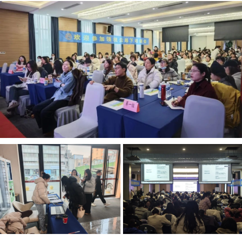 屏幕截图 2025-01-14 175212.png