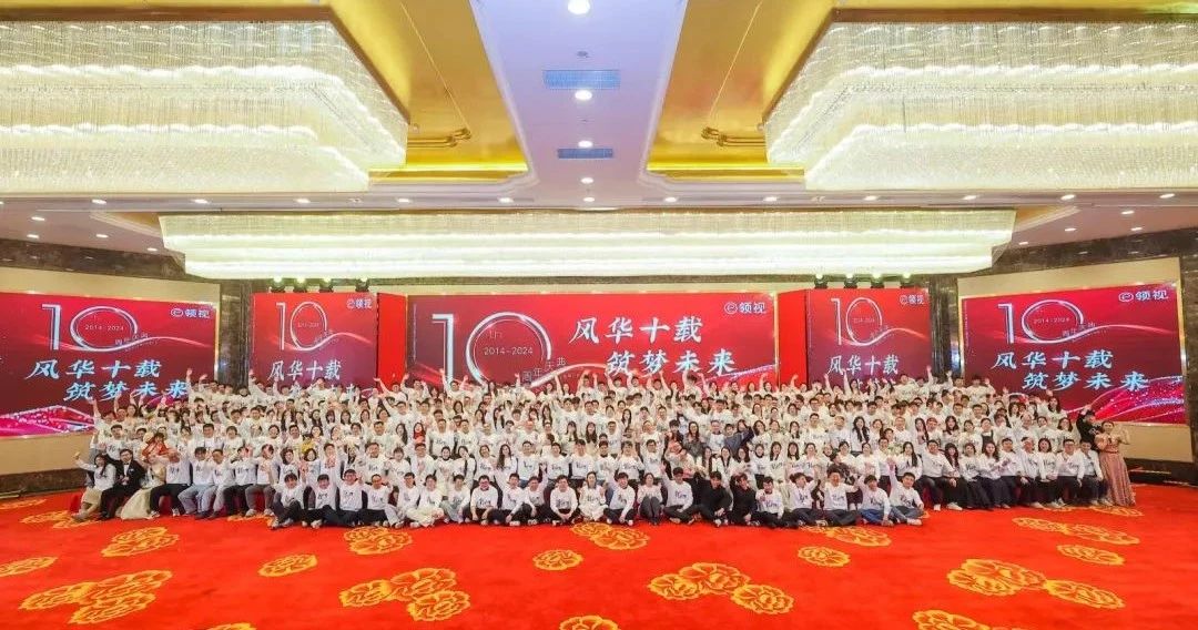 微信图片_20250117152559.jpg