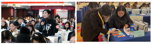 屏幕截图 2025-01-20 174447.png