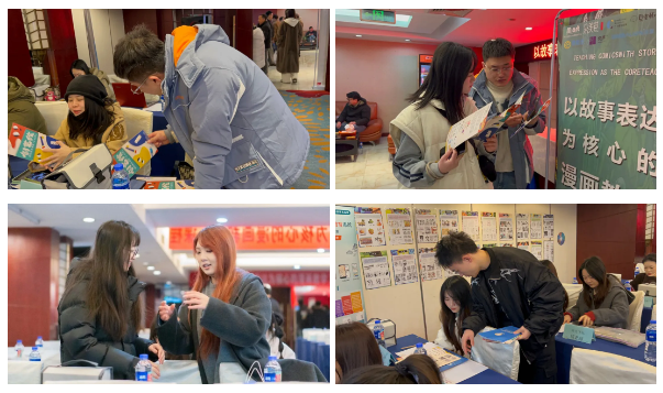 屏幕截图 2025-01-20 174459.png