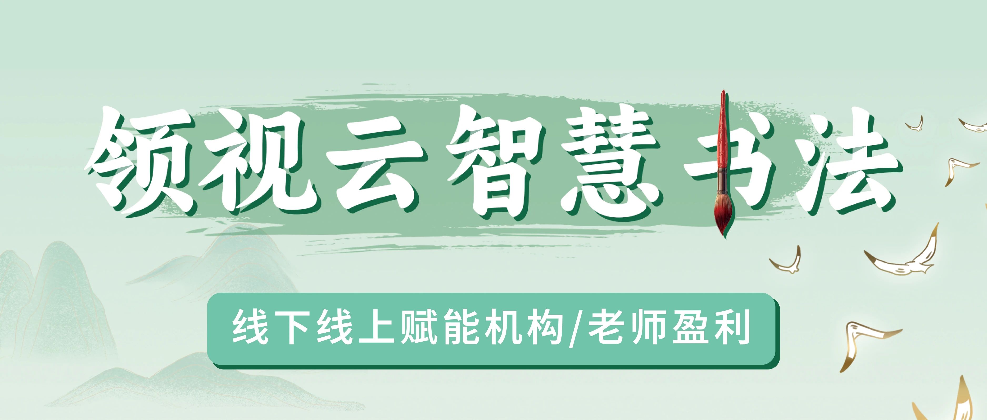 微信图片_20250124121546.jpg