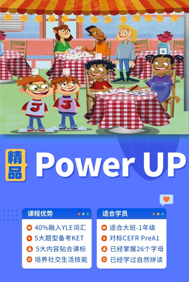 微信图片_20250206171414.png