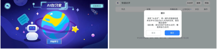 屏幕截图 2025-02-17 181818.png