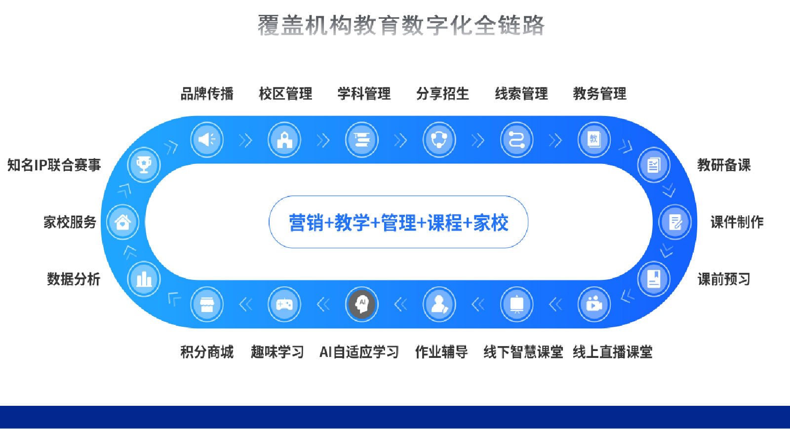 微信图片_20250217181844.png