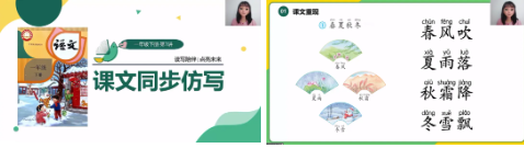 屏幕截图 2025-02-21 173022.png