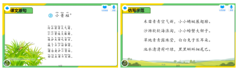 屏幕截图 2025-02-21 173106.png