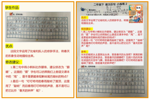 屏幕截图 2025-02-21 173129.png