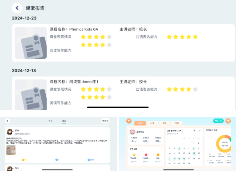 屏幕截图 2025-02-24 171432.png