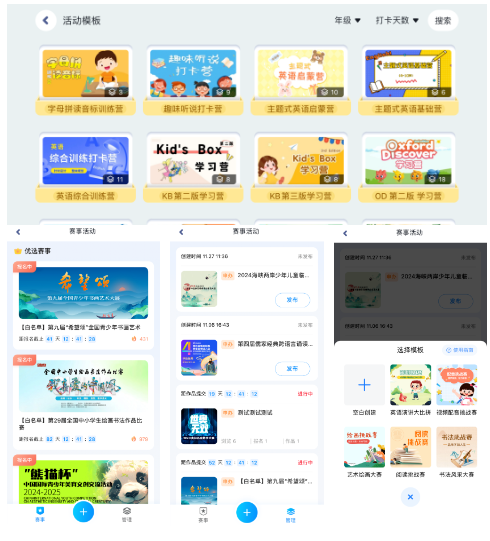 屏幕截图 2025-02-24 171511.png