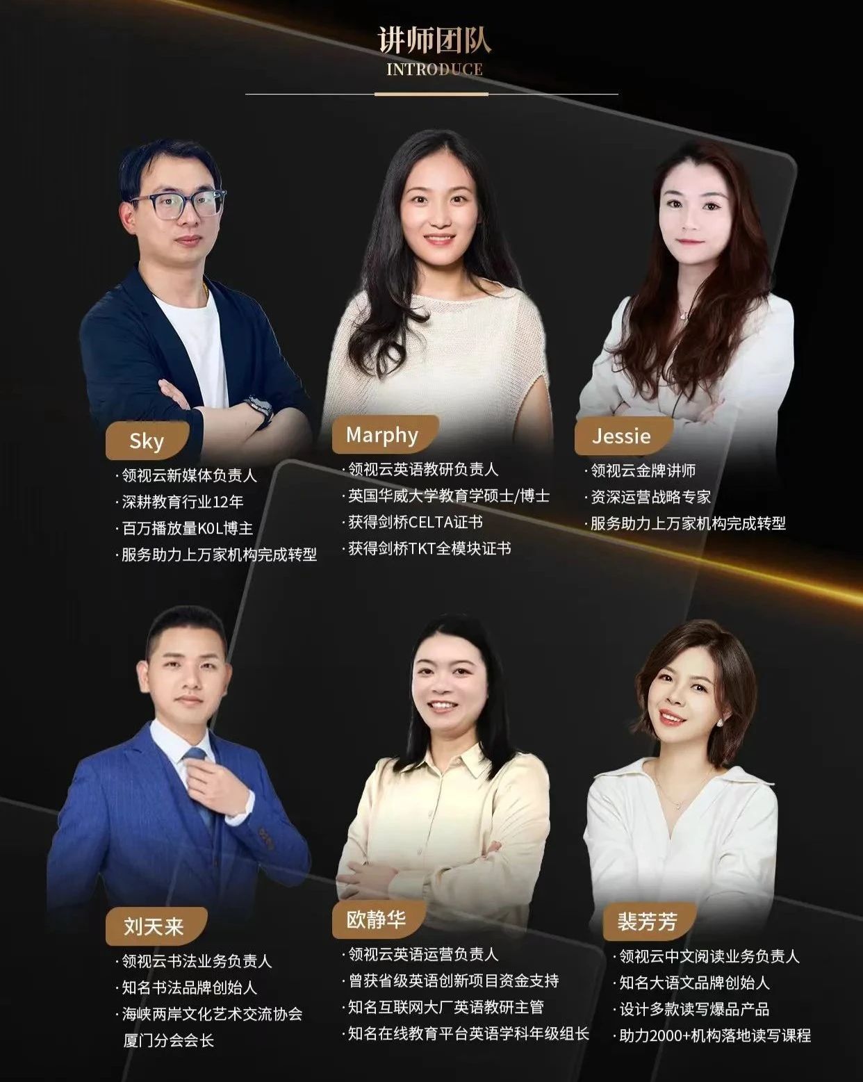 微信图片_20250311174447.jpg