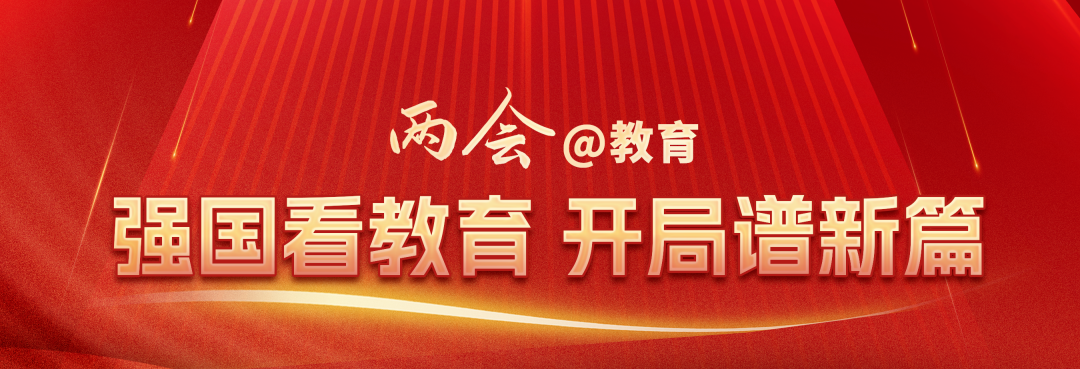 微信图片_20250312154532.png