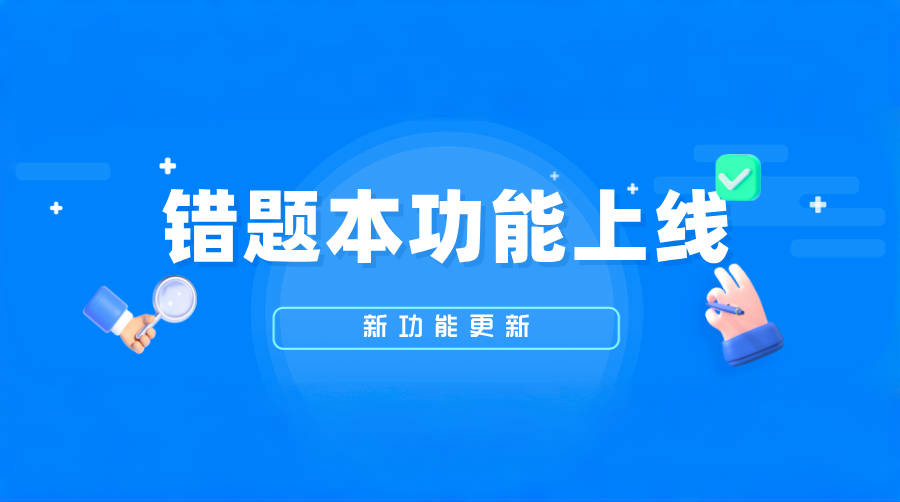 微信图片_20250314171136.png
