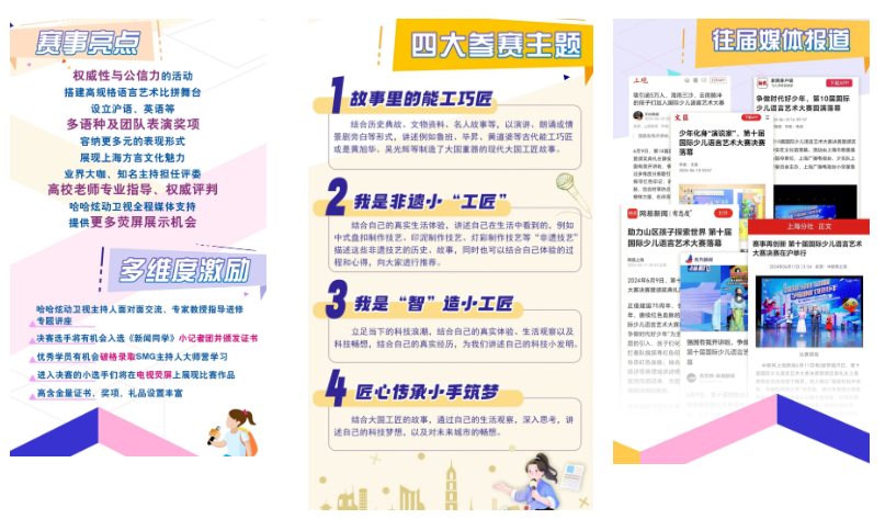 屏幕截图 2025-03-18 180250.png