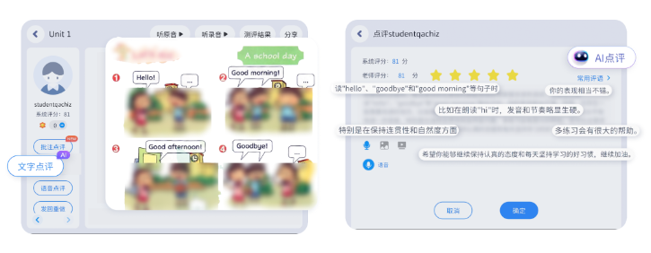 屏幕截图 2025-03-24 163001.png