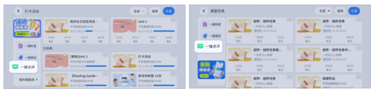 屏幕截图 2025-03-24 163030.png