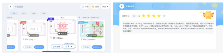 屏幕截图 2025-03-24 163153.png