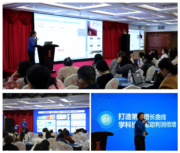 屏幕截图 2025-03-25 160231.png