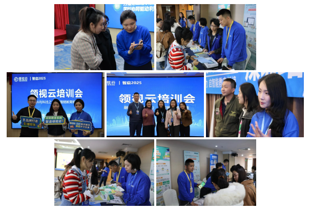 屏幕截图 2025-03-25 160334.png