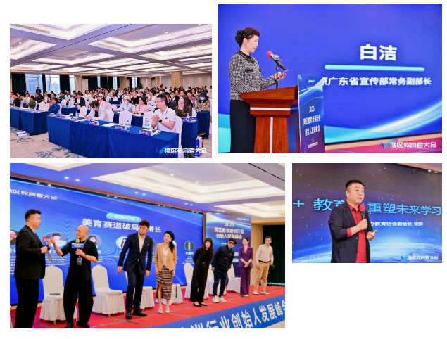 屏幕截图 2025-03-28 141925.png