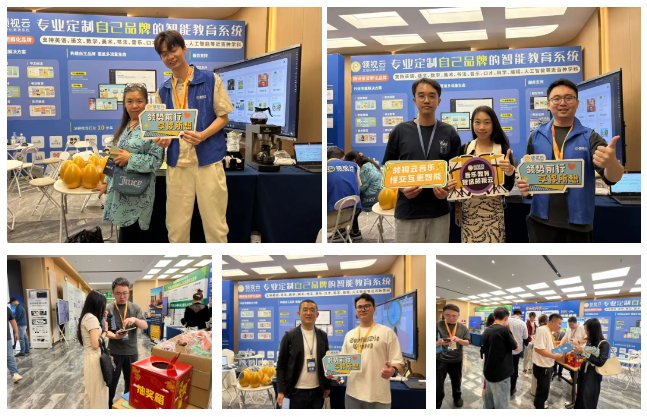 屏幕截图 2025-03-28 142012.png