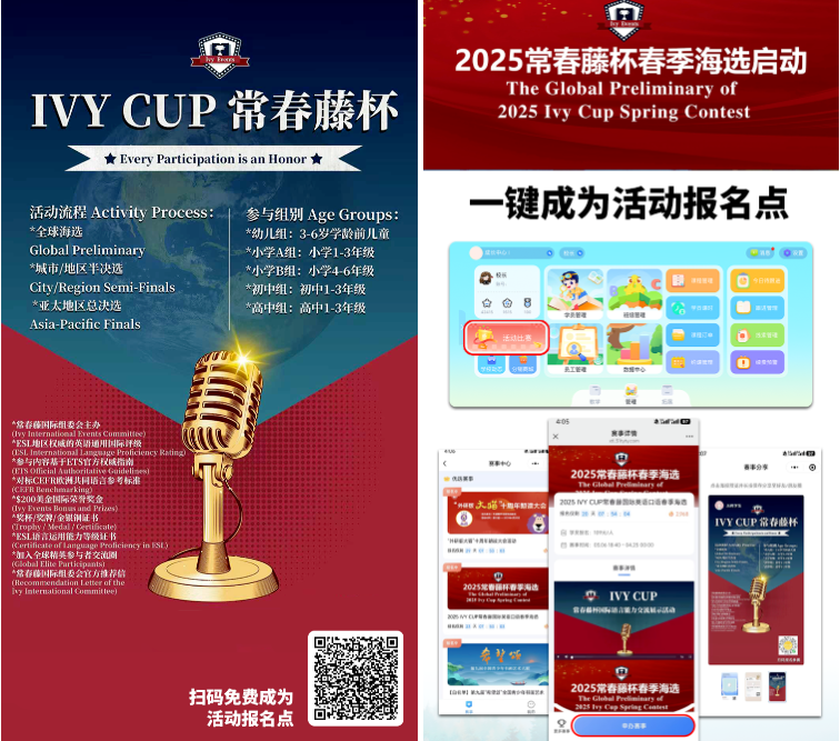 屏幕截图 2025-04-02 113922.png