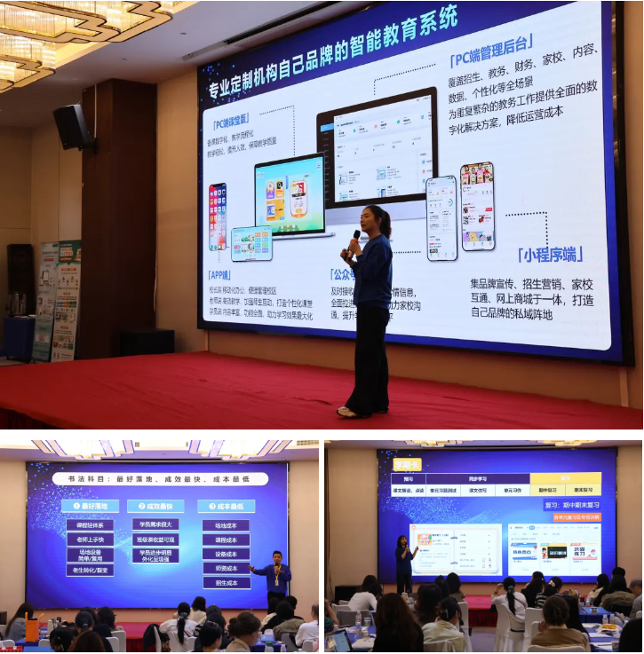 屏幕截图 2025-04-02 115625.png