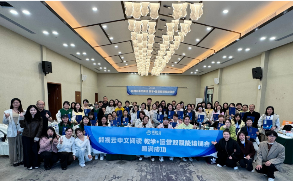 屏幕截图 2025-04-03 161229.png