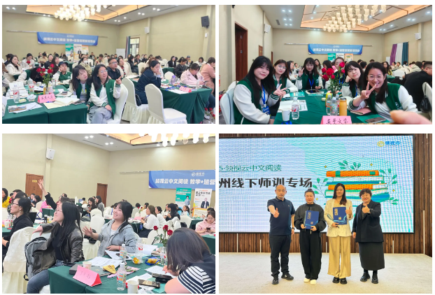 屏幕截图 2025-04-03 160435.png