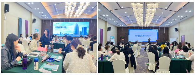 屏幕截图 2025-04-03 160456.png