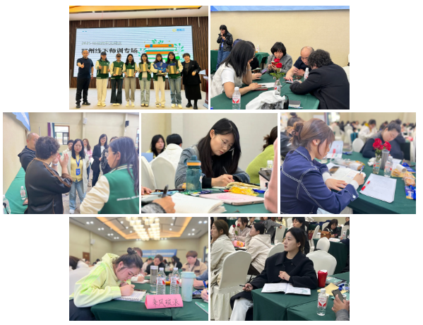 屏幕截图 2025-04-03 160623.png