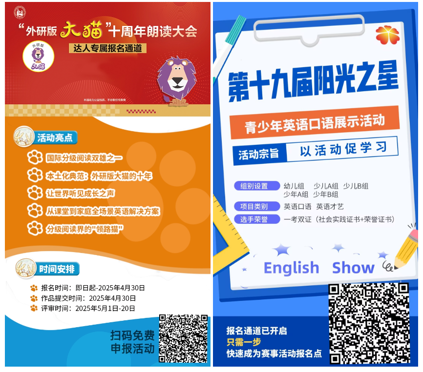 屏幕截图 2025-04-07 103922.png