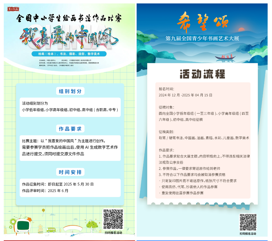 屏幕截图 2025-04-07 103938.png